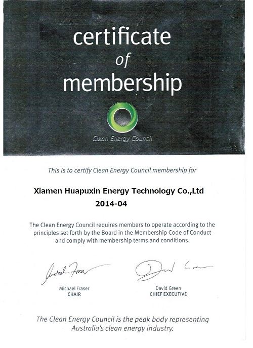 Certificate of Solar grounding lugs(001)