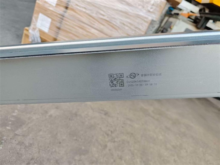 Easy-Install Inverter Rack Solution high quality