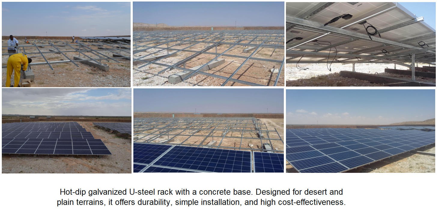 Solar Ground Mounting Systems With Concrete Foundation Desert Project Solar Ground Mounting Systems With Concrete Foundation Desert Project